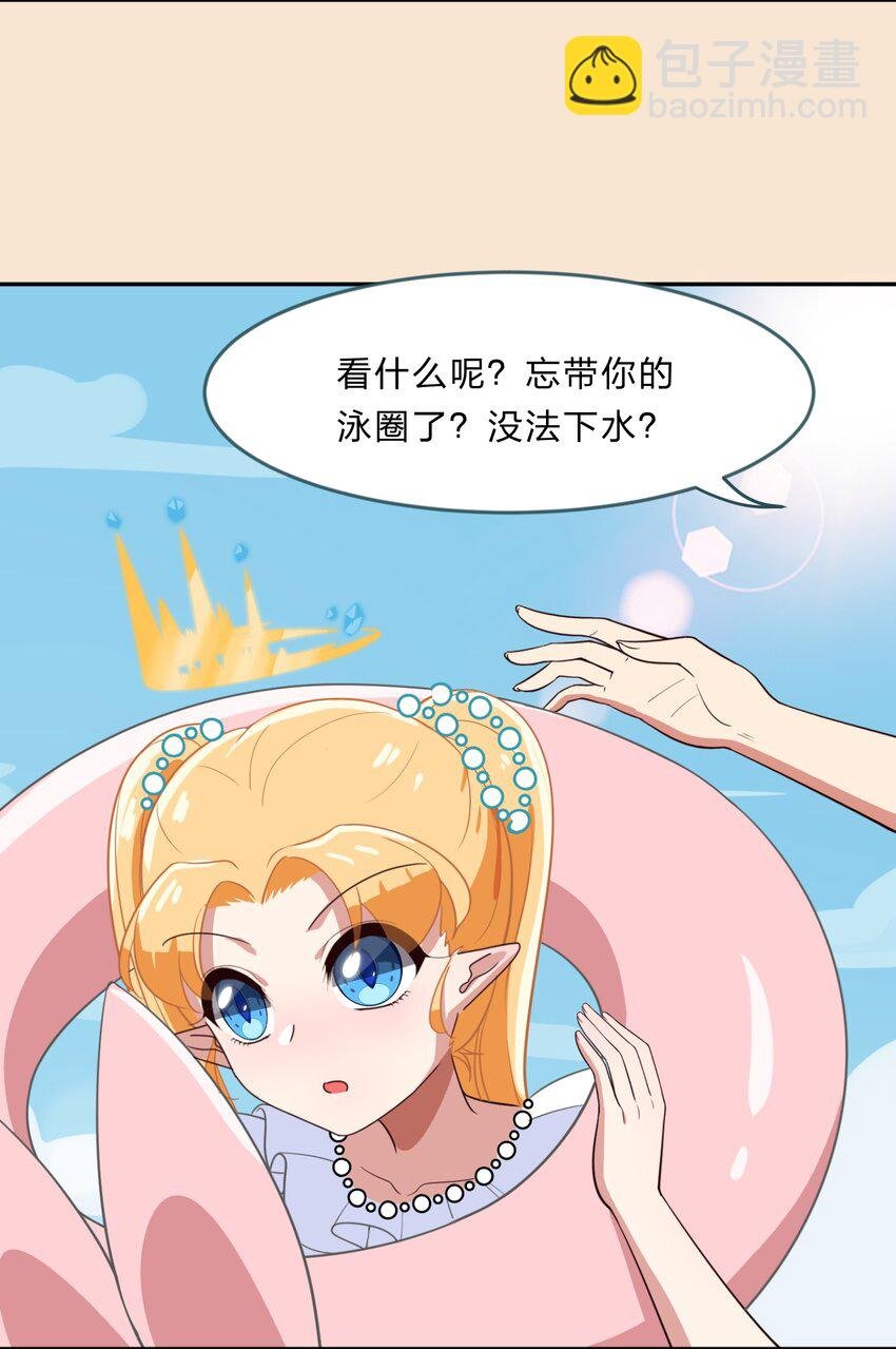 特别篇 夏天就是大海啊！泳装啊！