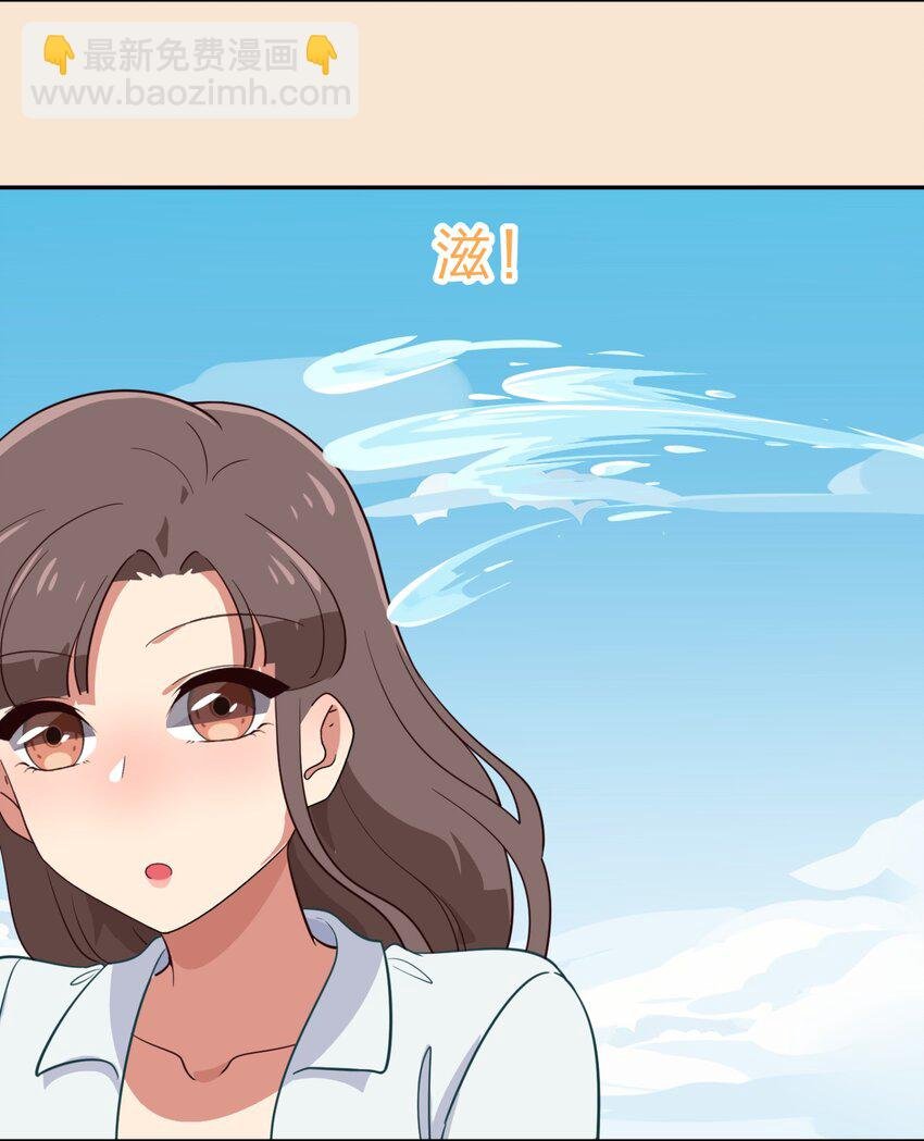 特别篇 夏天就是大海啊！泳装啊！