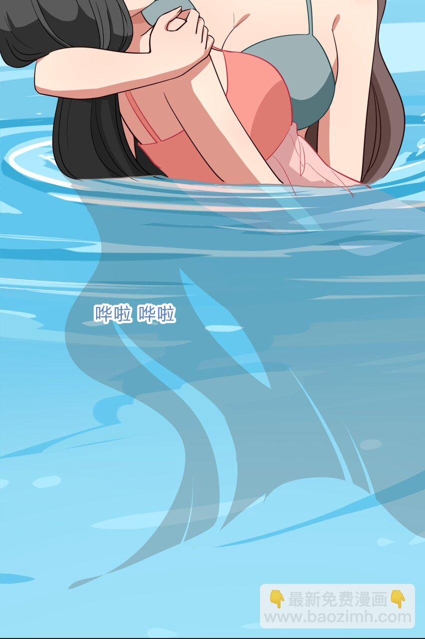 特别篇 夏天就是大海啊！泳装啊！