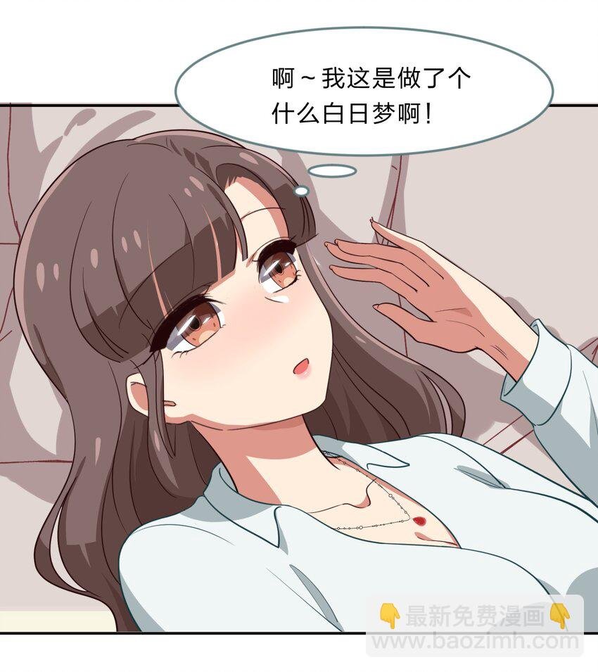 特别篇 夏天就是大海啊！泳装啊！