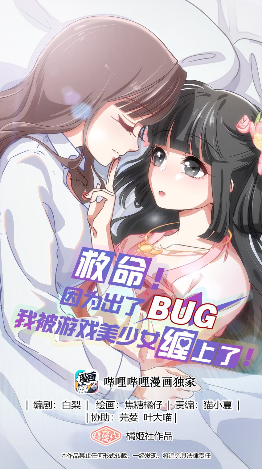 016 你很能打吗？