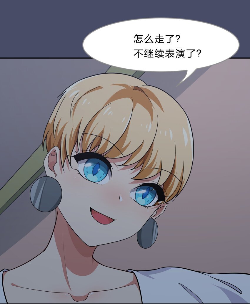 016 你很能打吗？