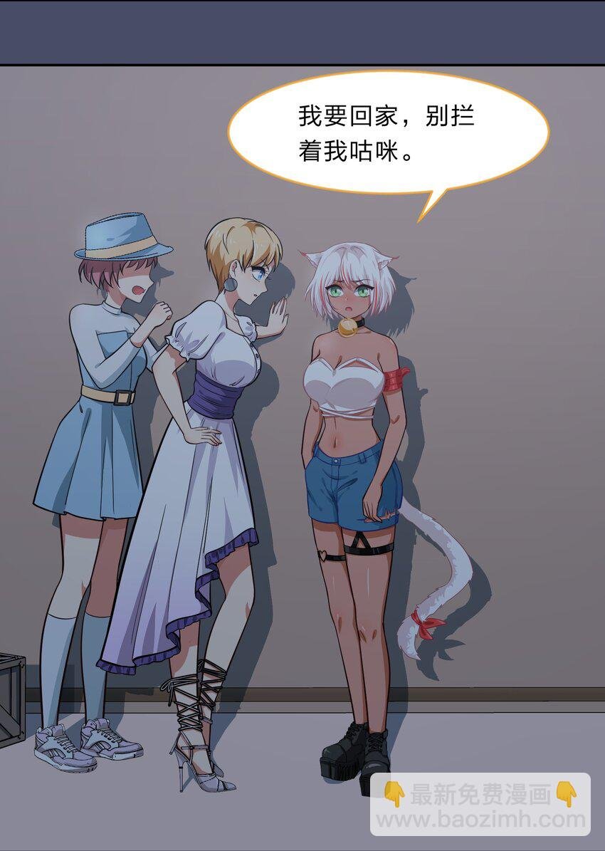 016 你很能打吗？