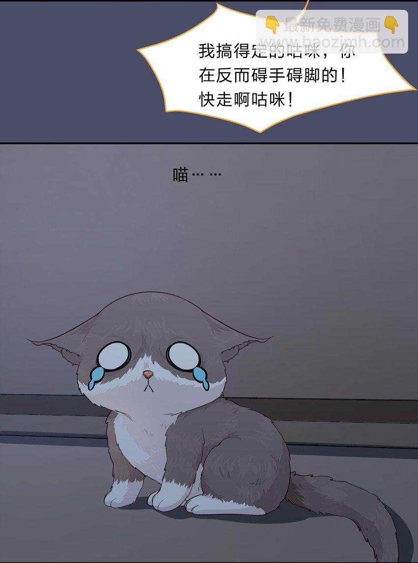 016 你很能打吗？