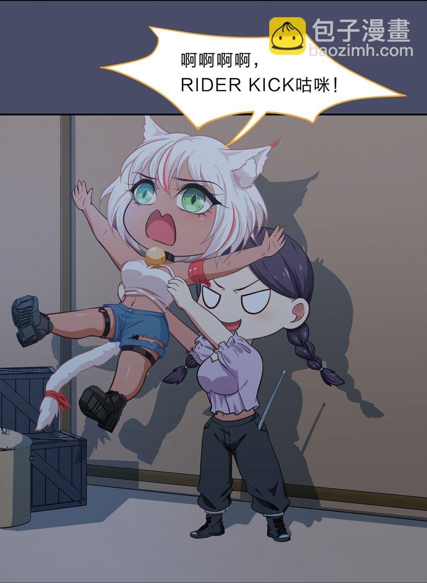 016 你很能打吗？