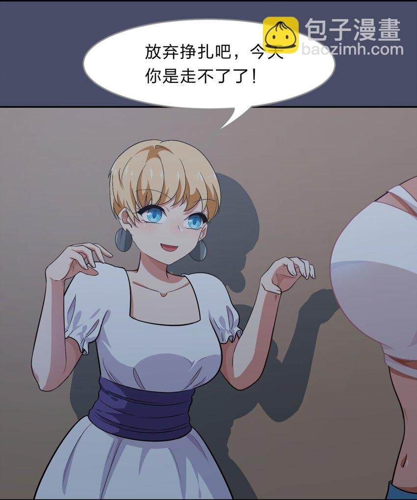 016 你很能打吗？
