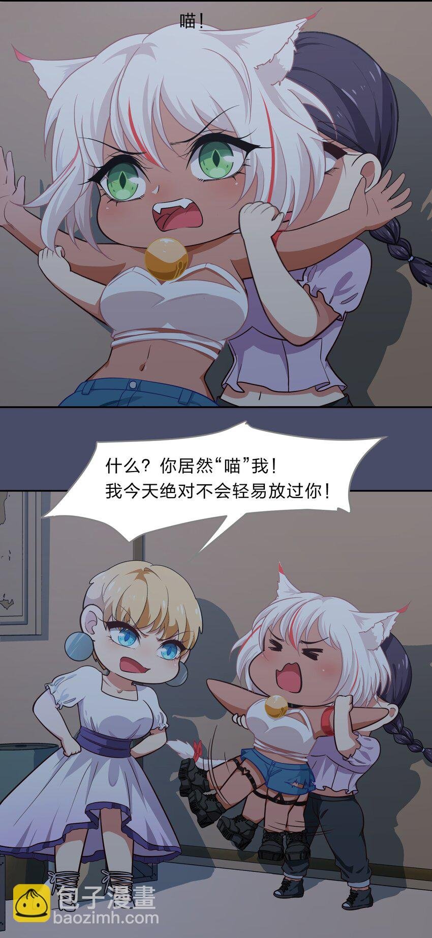 016 你很能打吗？