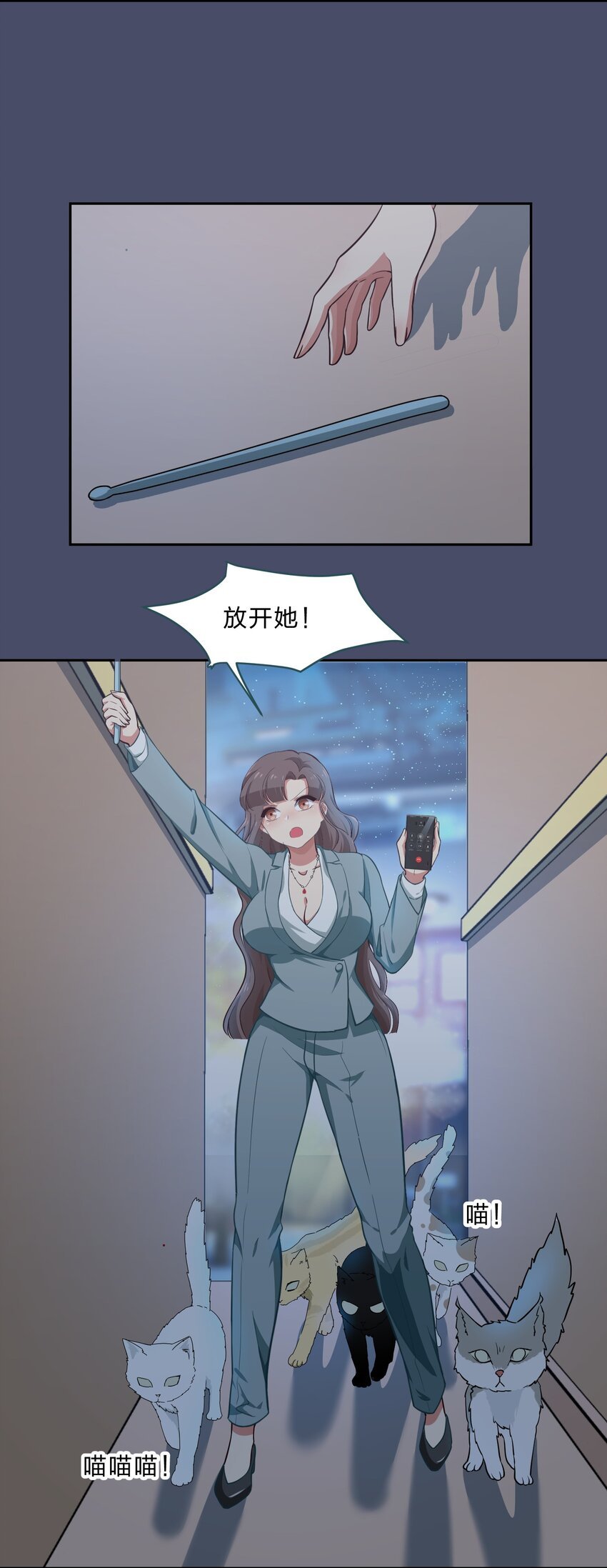 016 你很能打吗？