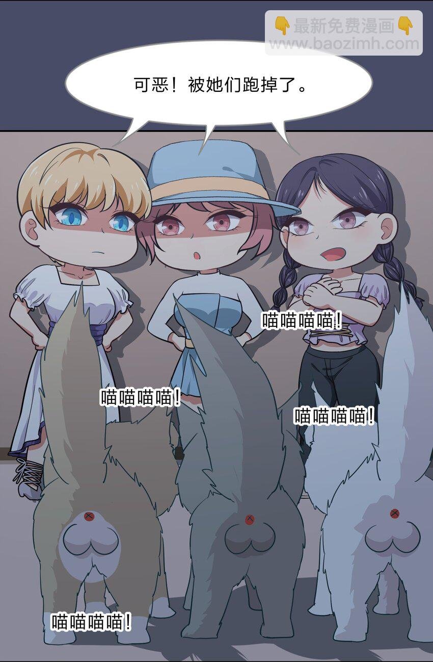 016 你很能打吗？