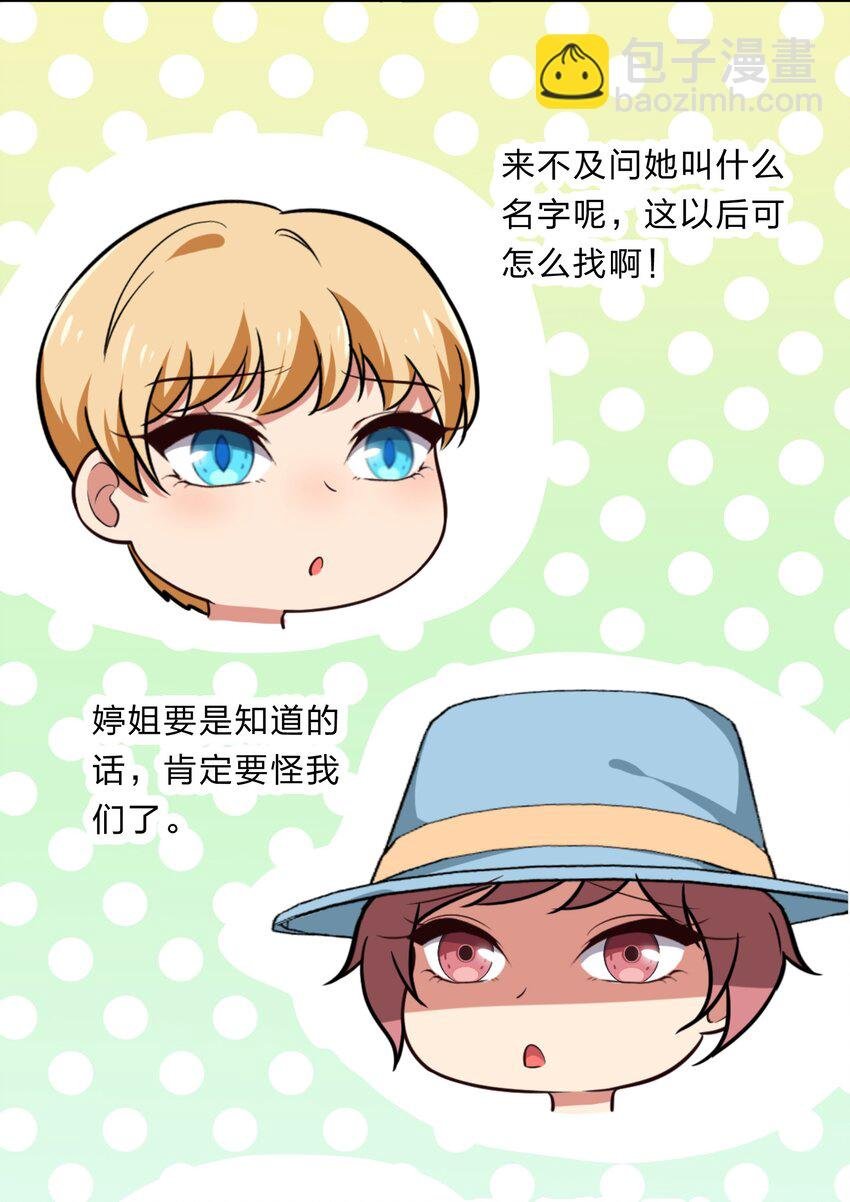 016 你很能打吗？