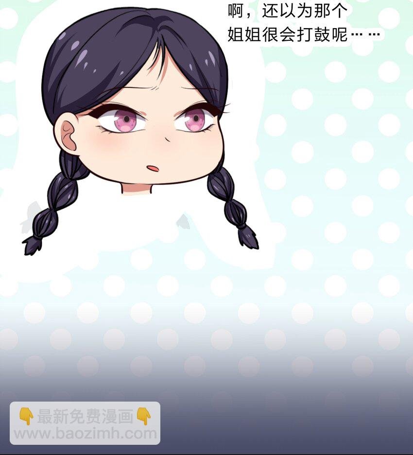 016 你很能打吗？