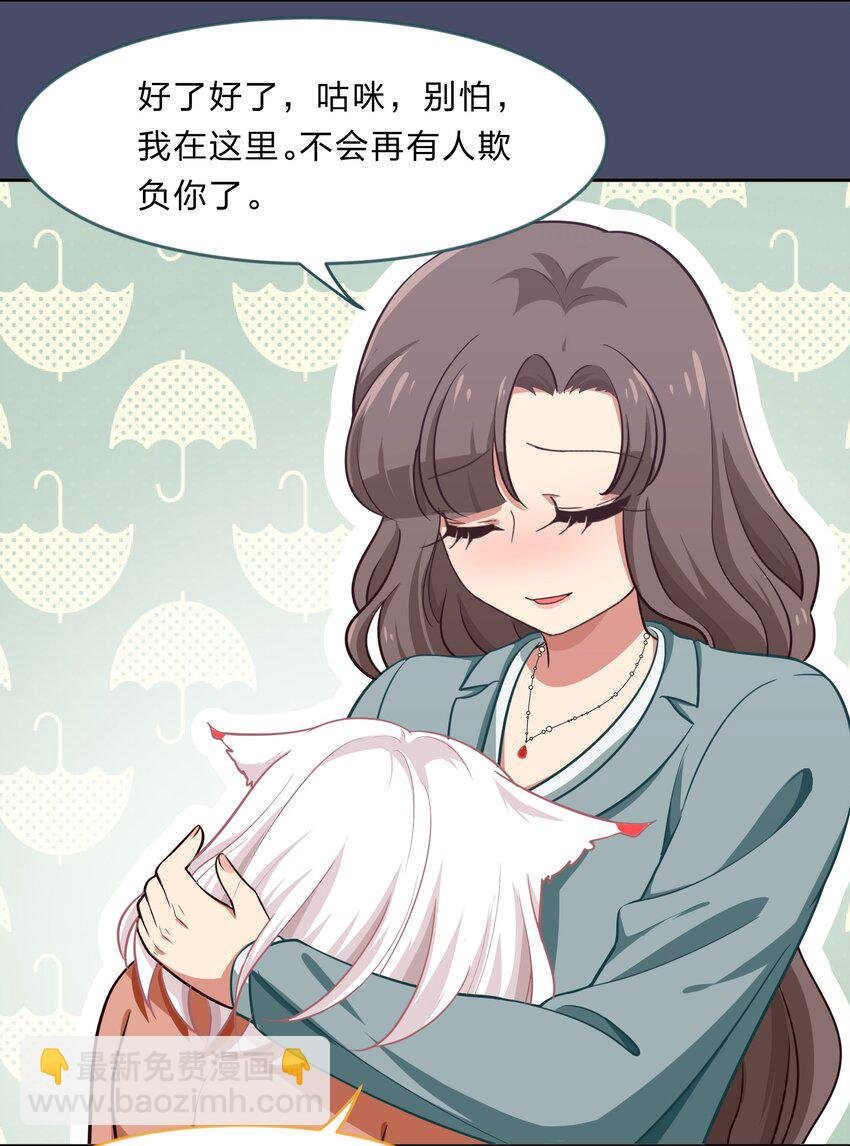 016 你很能打吗？