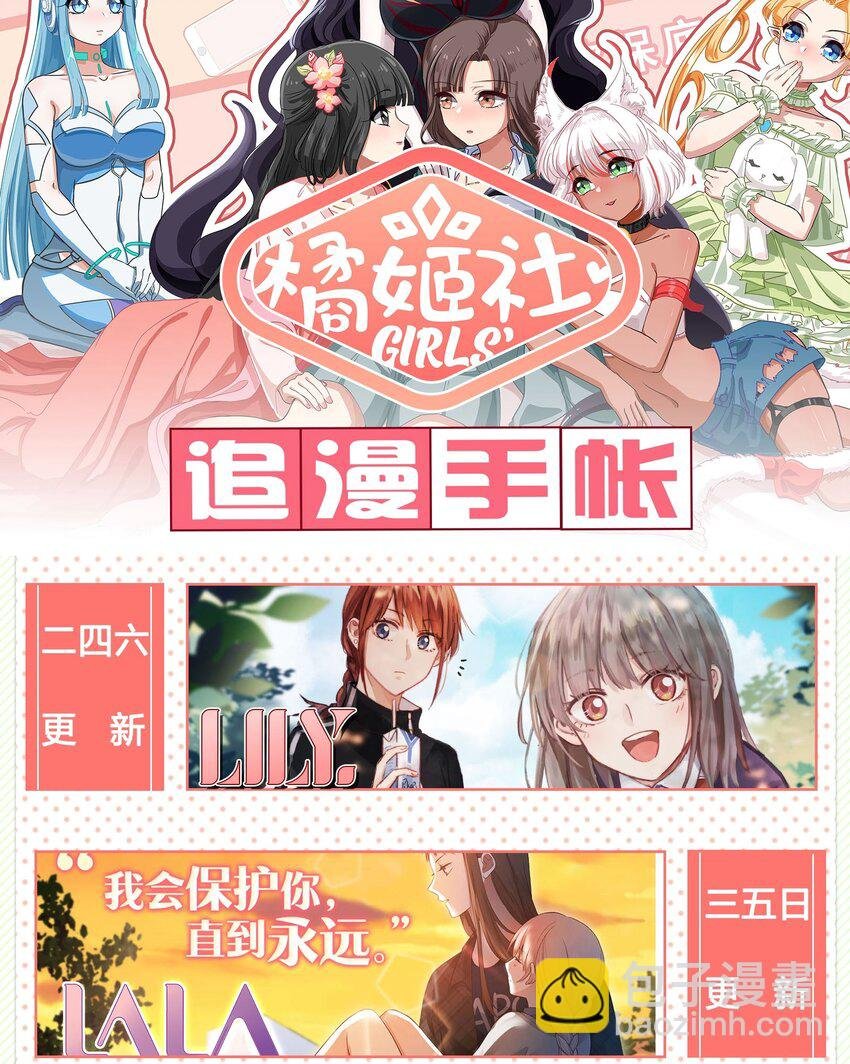 016 你很能打吗？