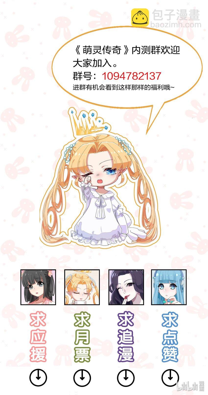 016 你很能打吗？