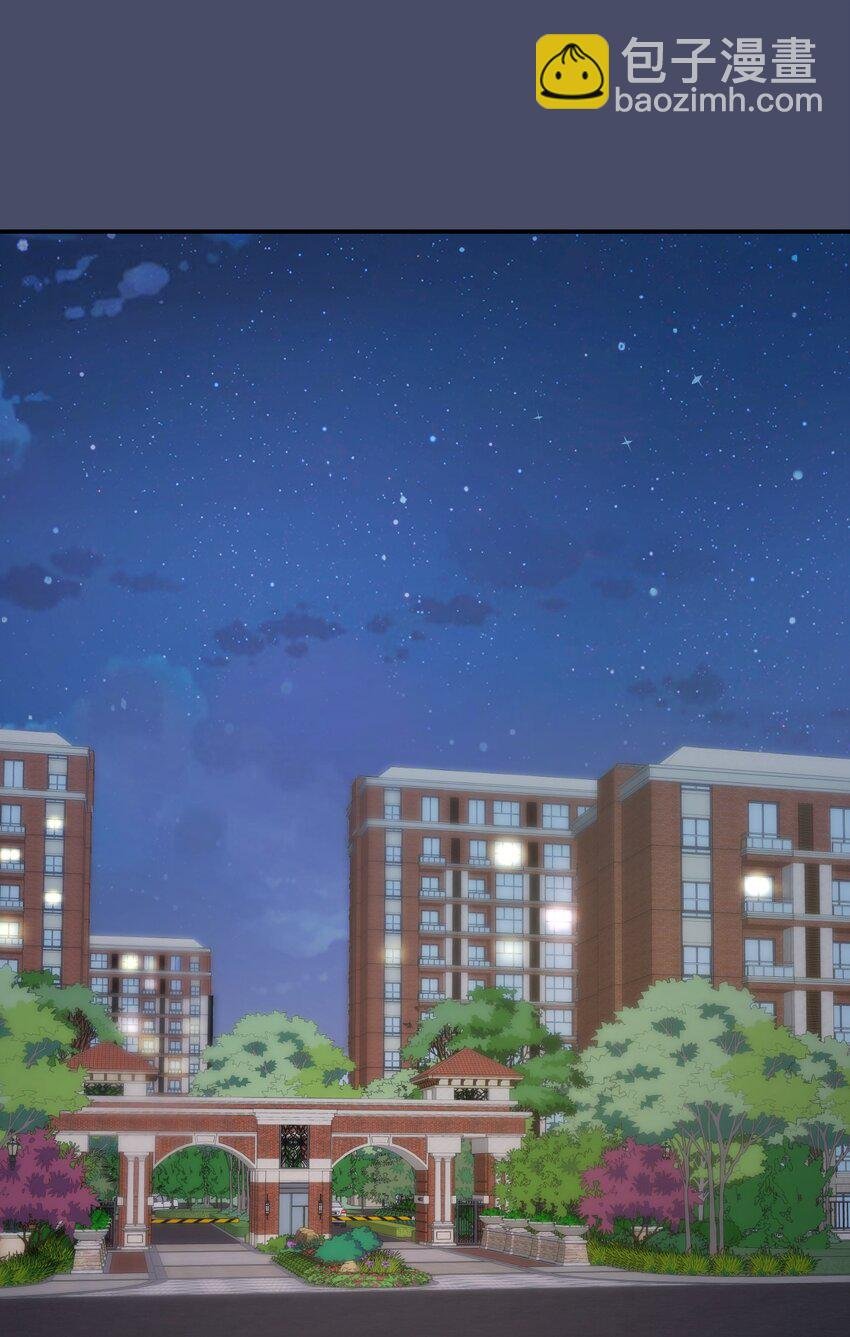 017 大……实在是太大了……