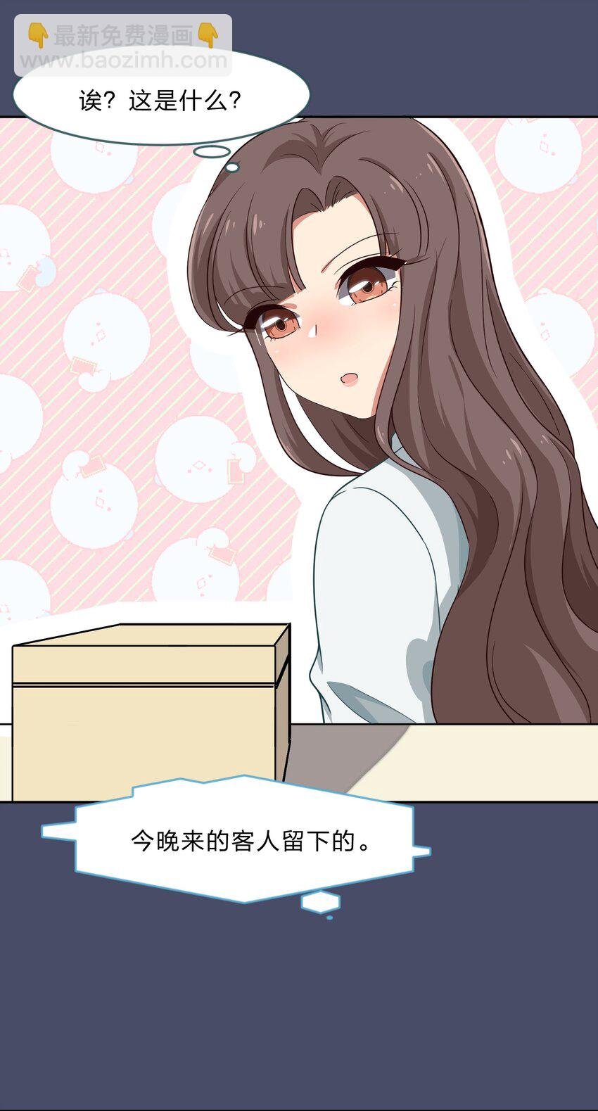 017 大……实在是太大了……