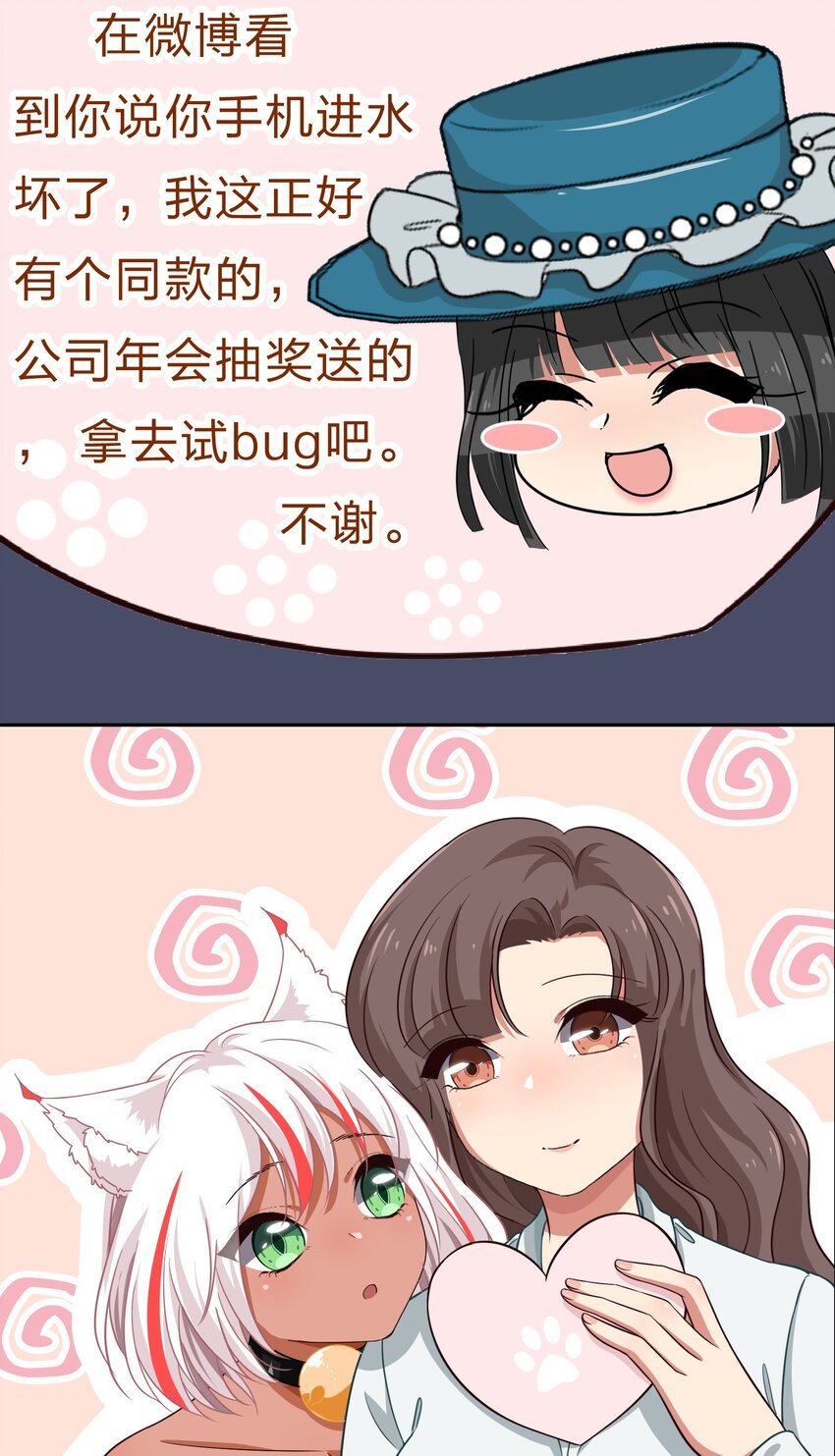 017 大……实在是太大了……