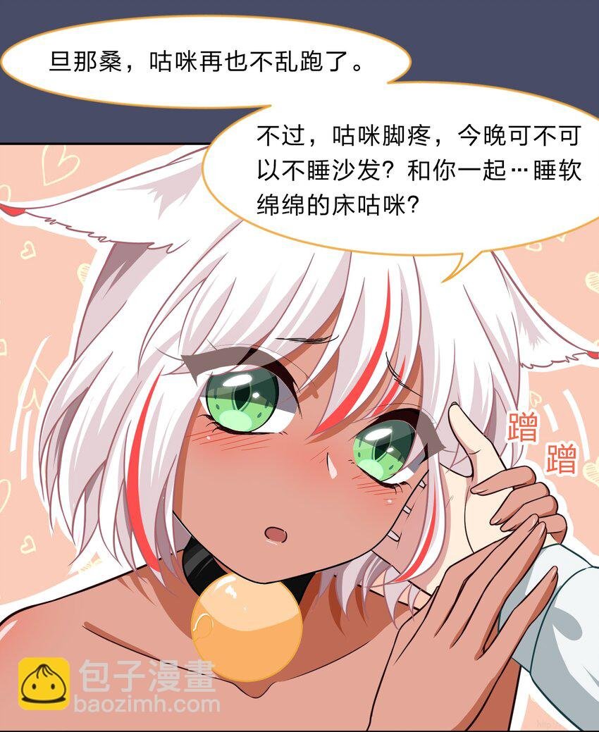 017 大……实在是太大了……