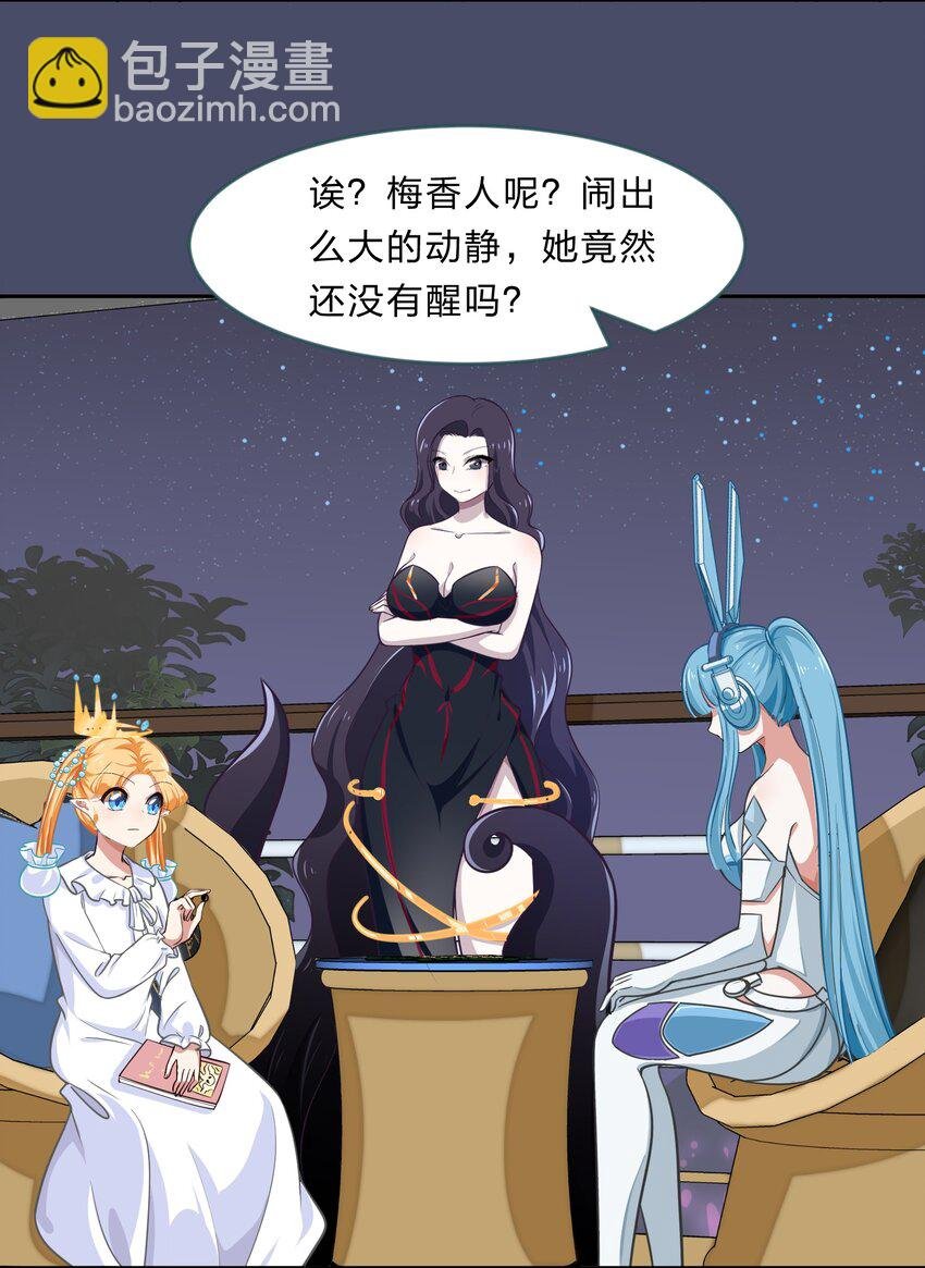 017 大……实在是太大了……
