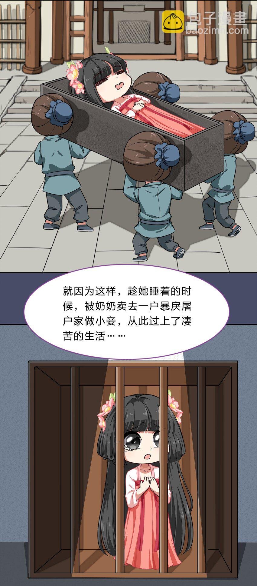 017 大……实在是太大了……