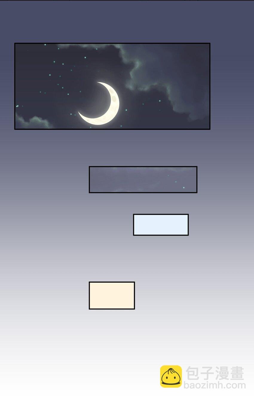 017 大……实在是太大了……