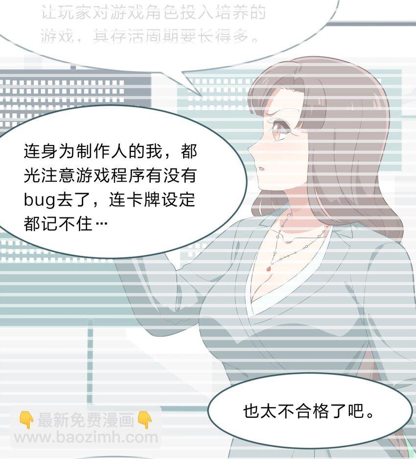 017 大……实在是太大了……
