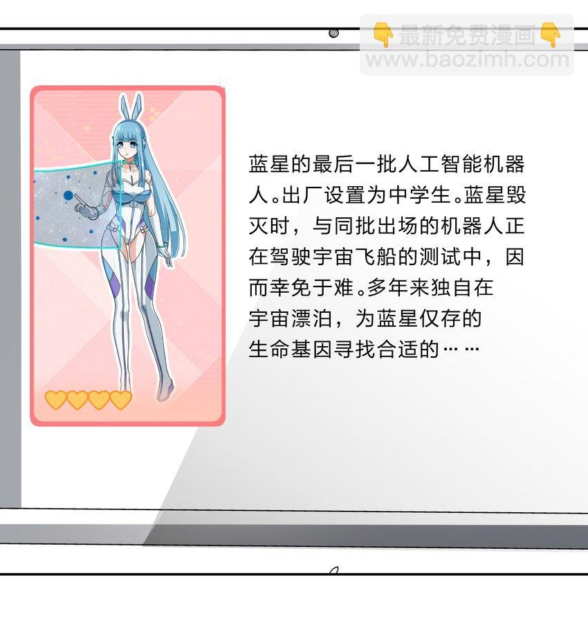 017 大……实在是太大了……