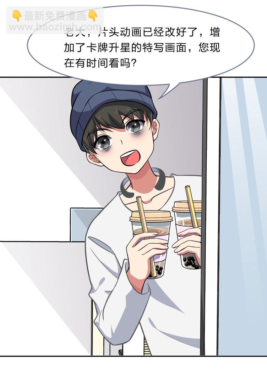 017 大……实在是太大了……