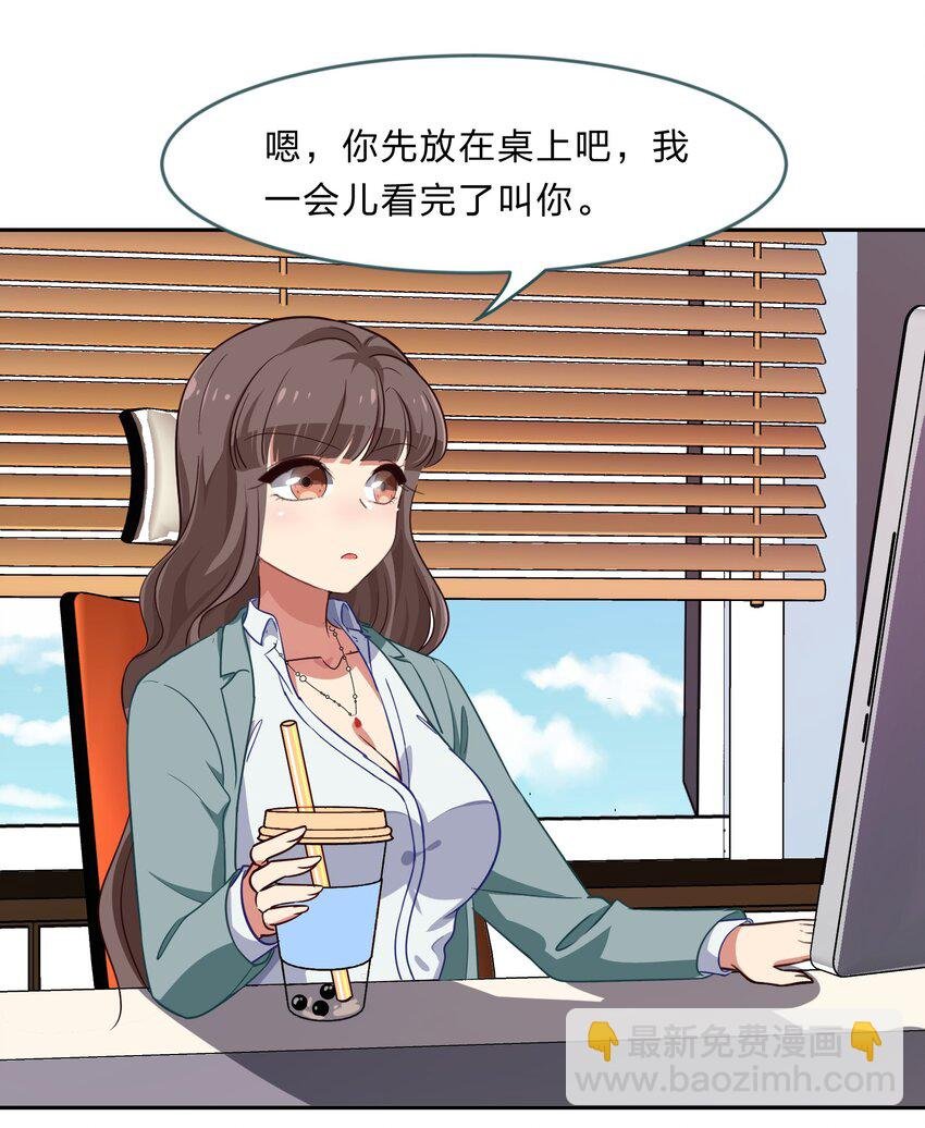 017 大……实在是太大了……