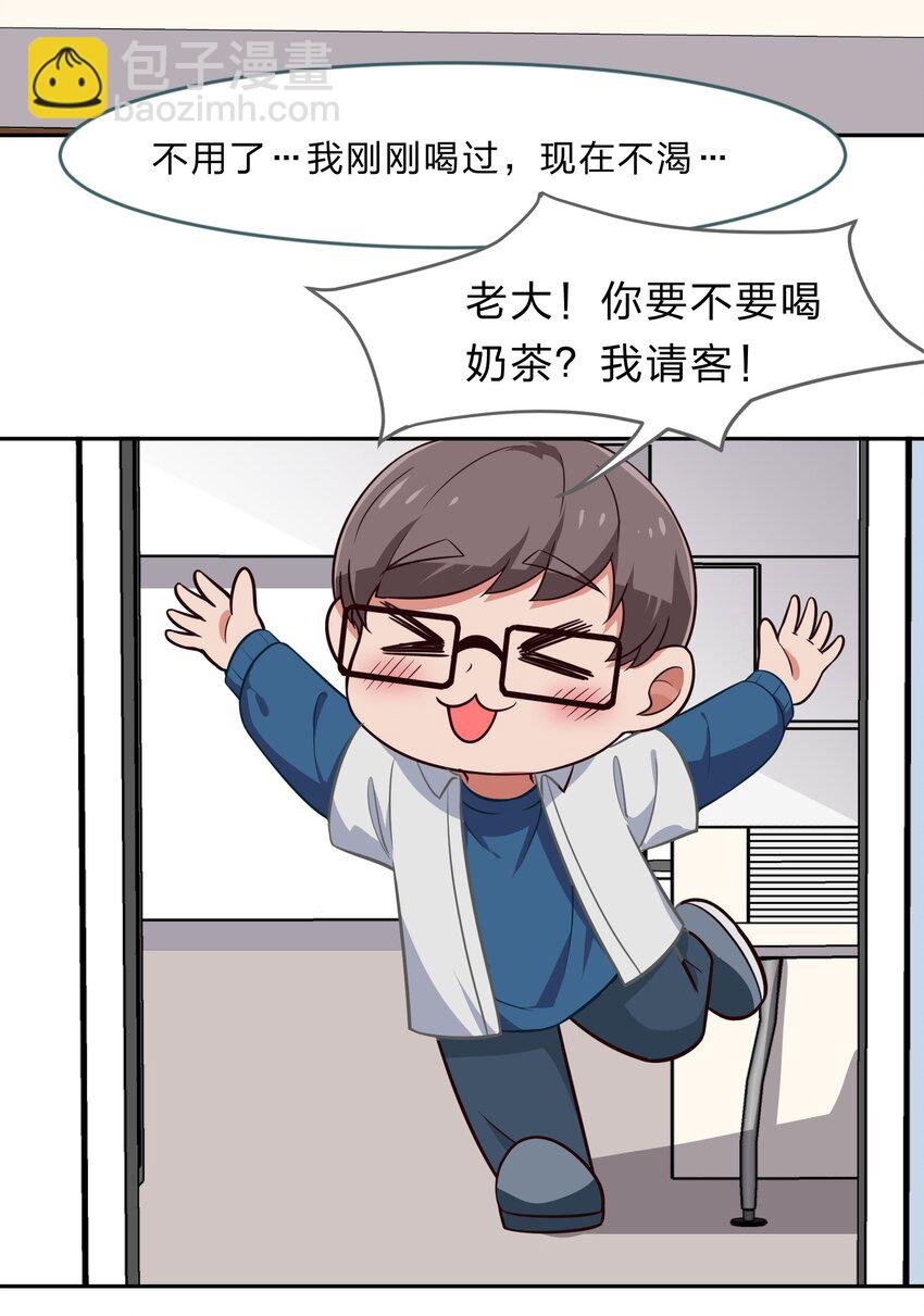017 大……实在是太大了……