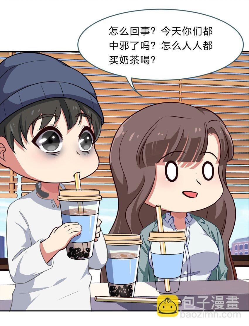 017 大……实在是太大了……