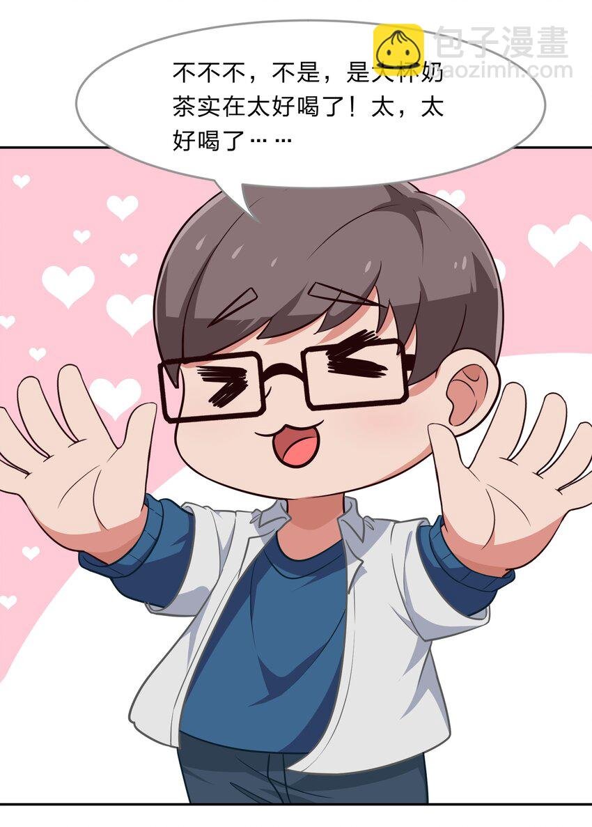 017 大……实在是太大了……