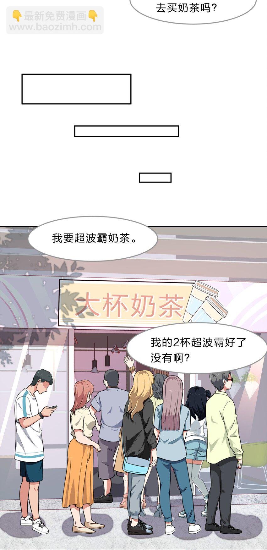 017 大……实在是太大了……
