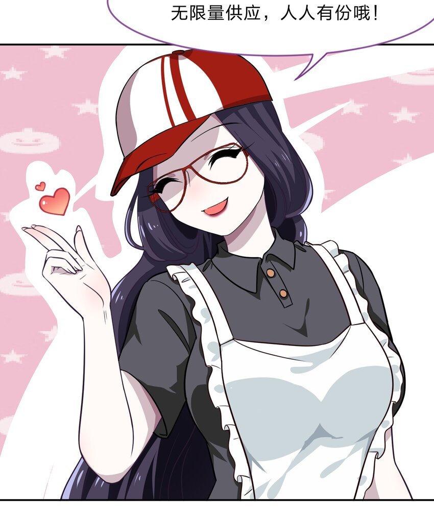 017 大……实在是太大了……