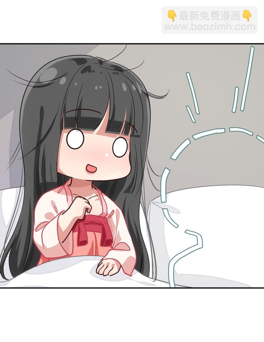 017 大……实在是太大了……