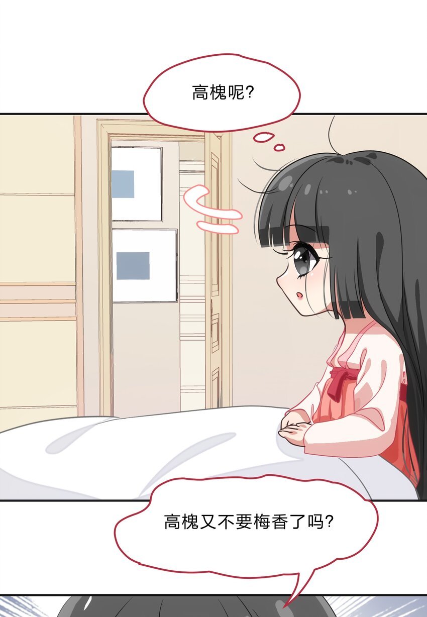017 大……实在是太大了……
