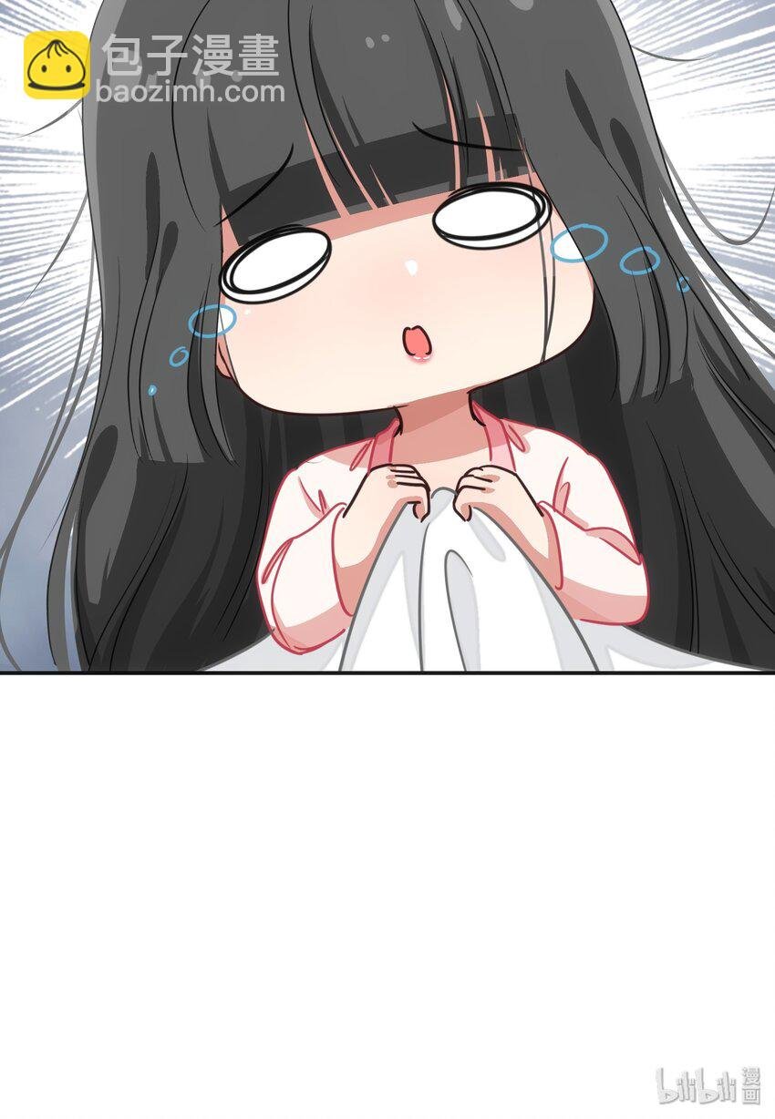 017 大……实在是太大了……