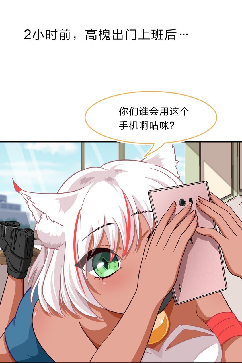 018 神的眼睛在注视着你