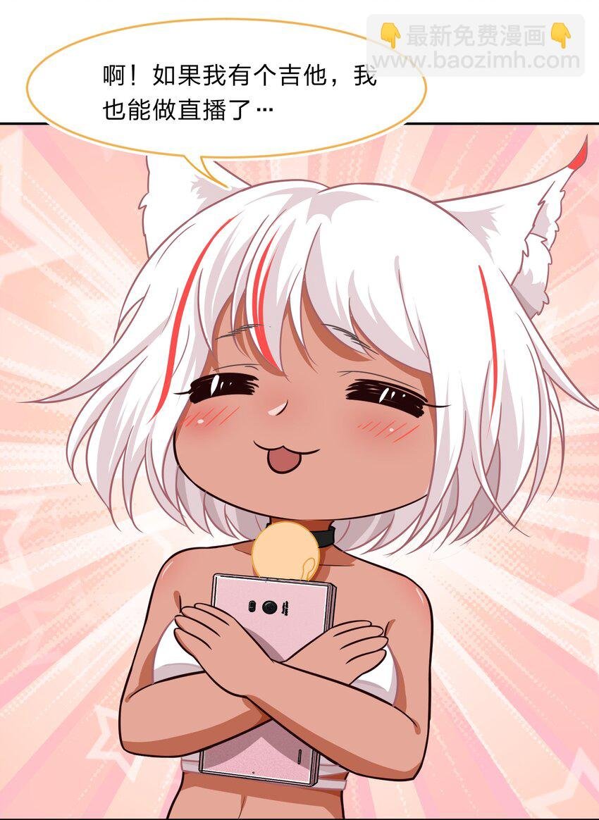 018 神的眼睛在注视着你