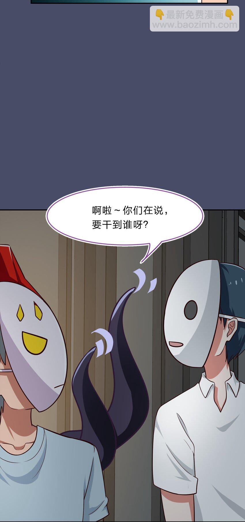018 神的眼睛在注视着你
