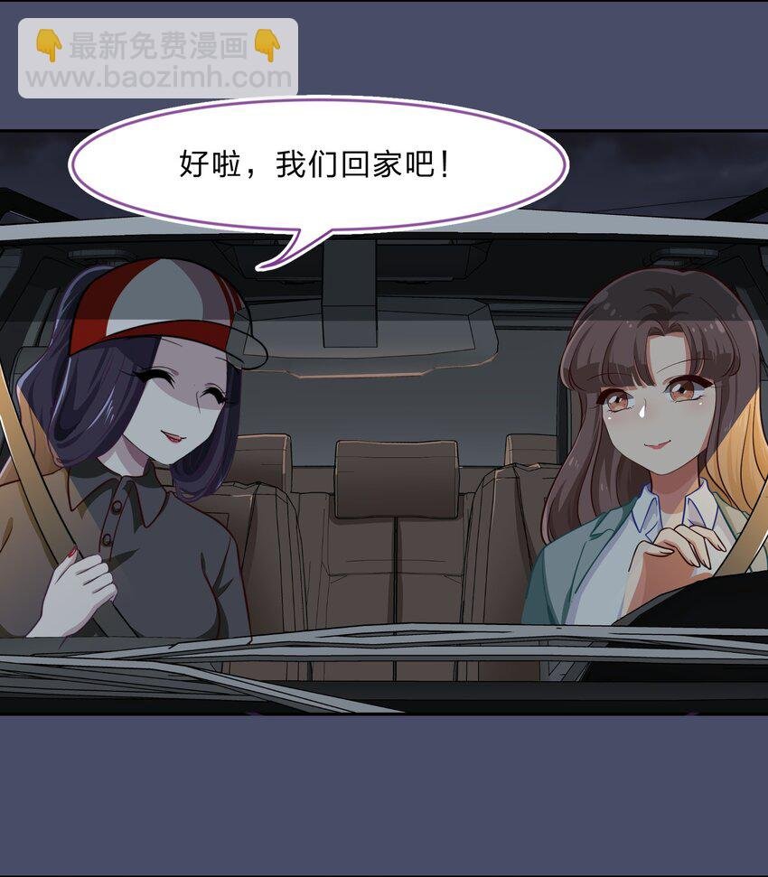 018 神的眼睛在注视着你