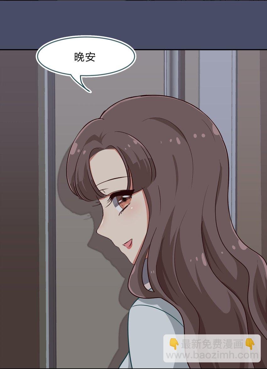 018 神的眼睛在注视着你