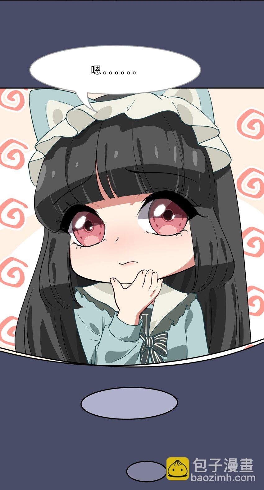 020 睡过一张床的“好姐妹”