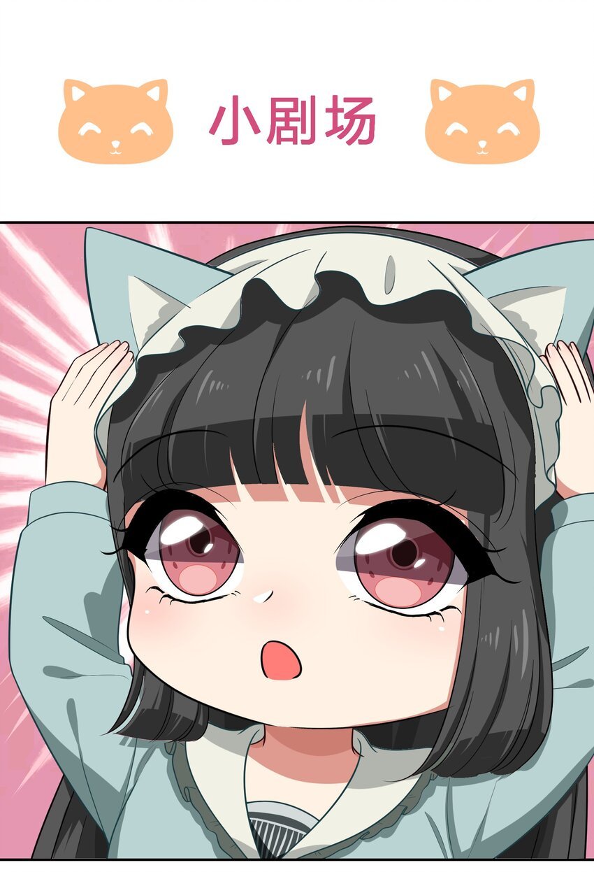 020 睡过一张床的“好姐妹”