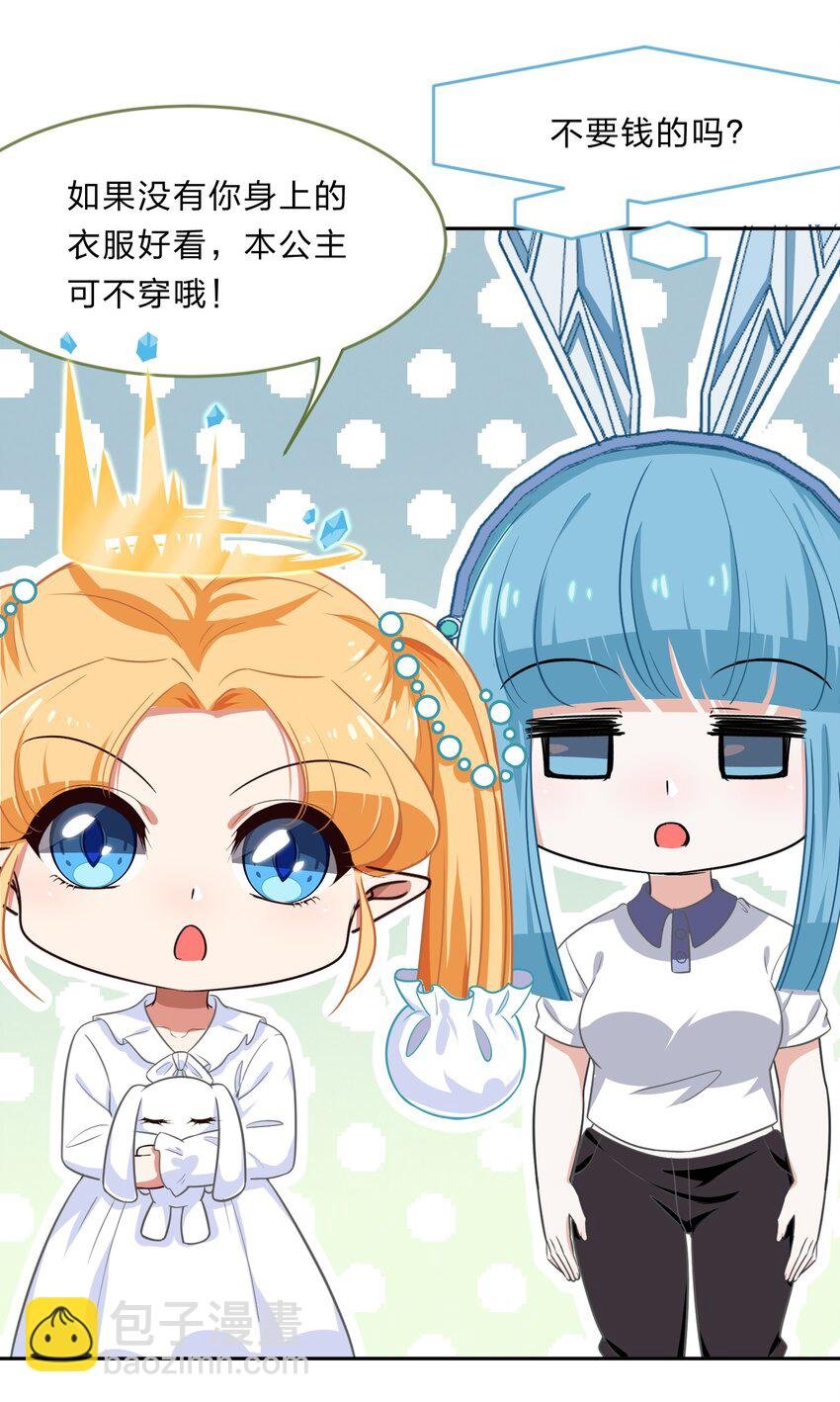 020 睡过一张床的“好姐妹”