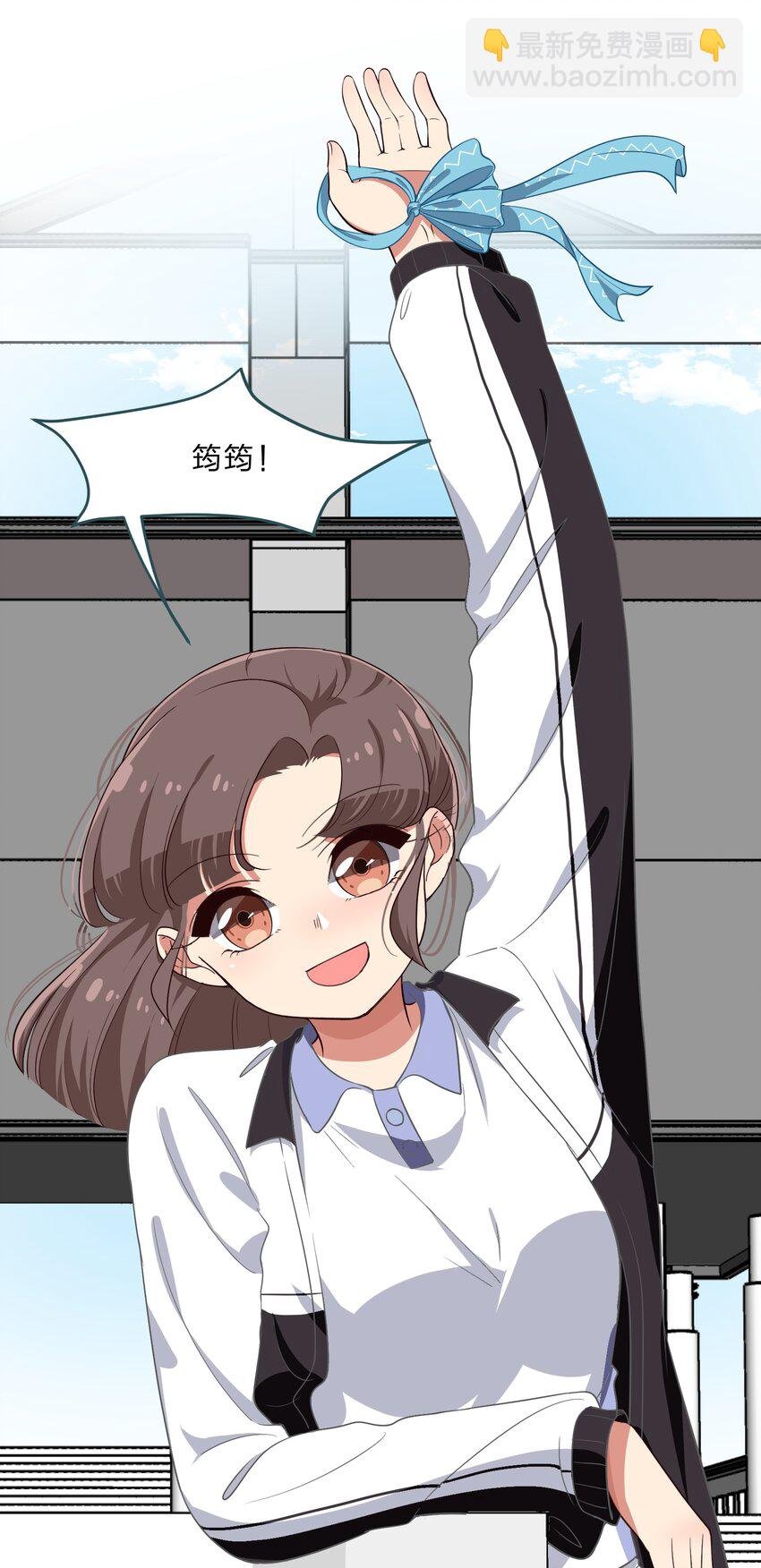 022 结发同心，以梳为礼