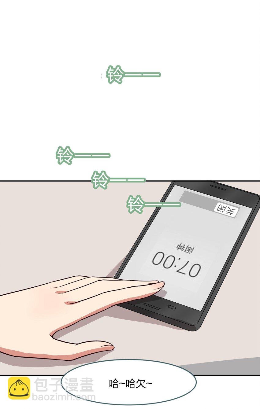 022 结发同心，以梳为礼