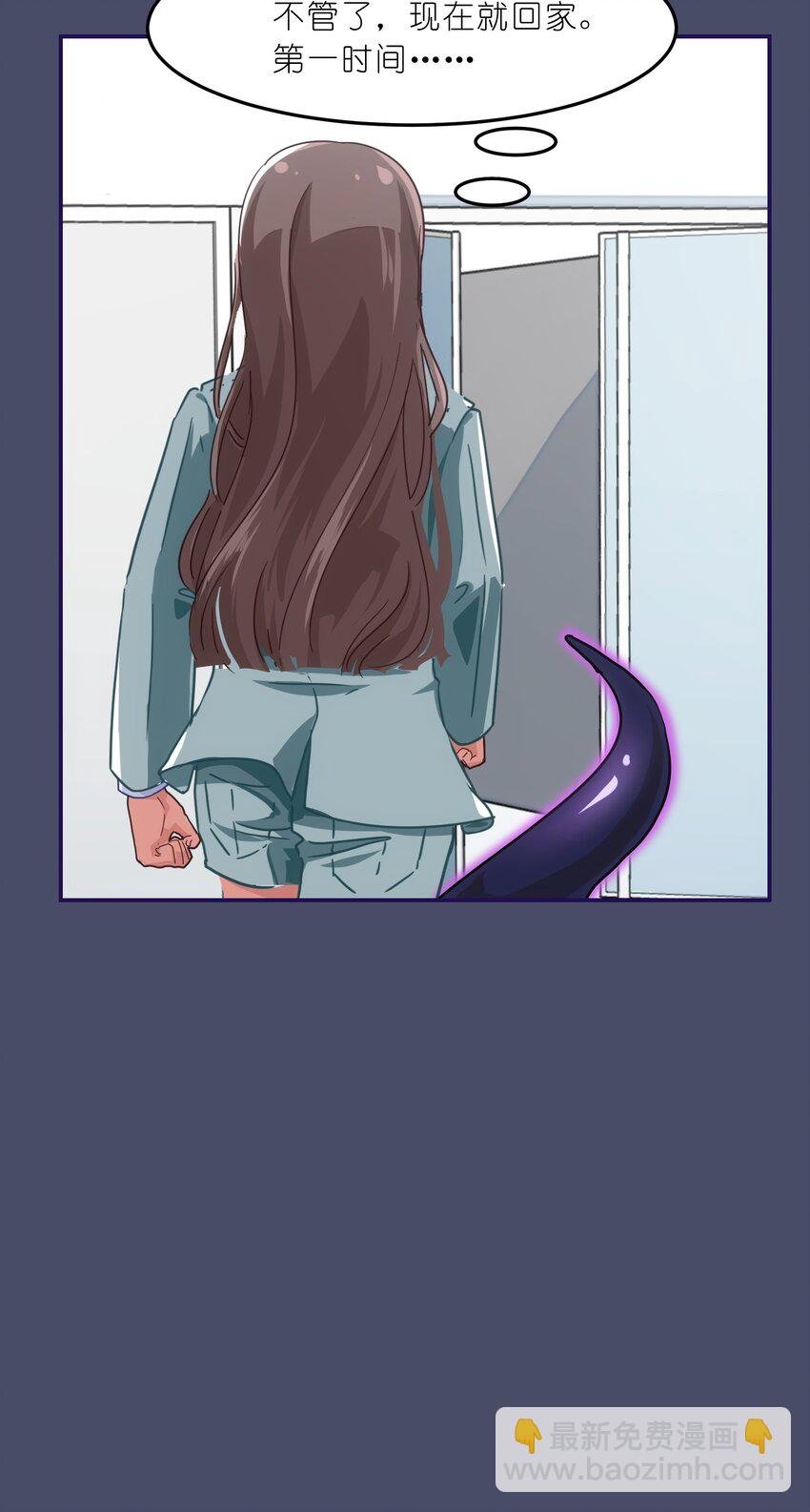 002 从天而降了五位美少女？！