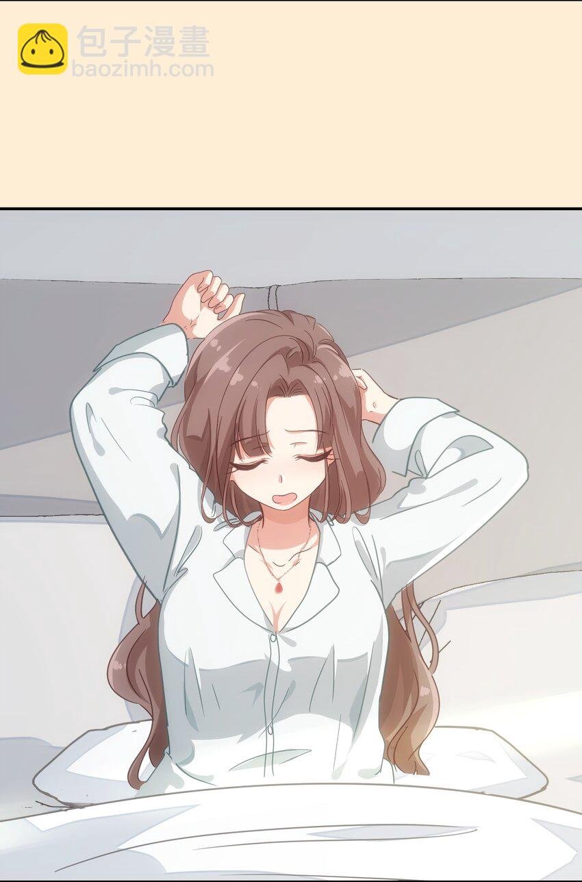 002 从天而降了五位美少女？！