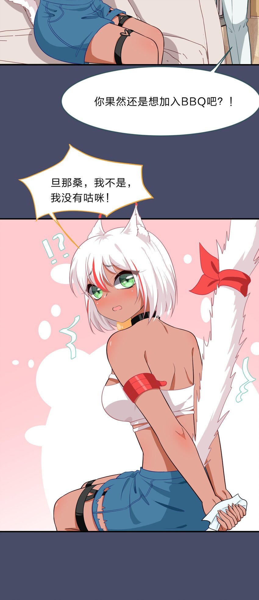 027 在这个世界，做喜欢的事情